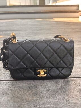 Chanel Mini Funky Match Flap
